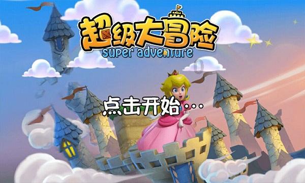 鄂尔多斯春运高速出行提示!这些路段易拥堵