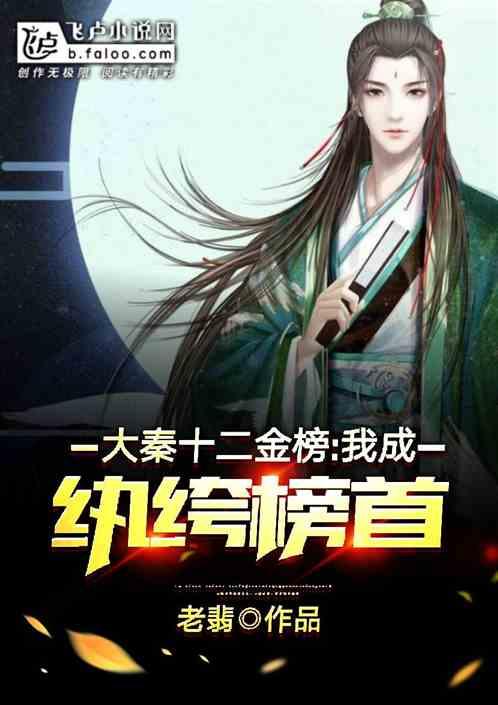 突发!夏家河子浮冰断裂,12人被困!